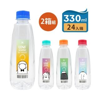 【UNI】Water純水 330ml cama Beano & Friends 授權(2箱組/48入)