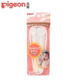 【Pigeon 貝親】軟質安全湯匙/5、6個月起/(盒裝)