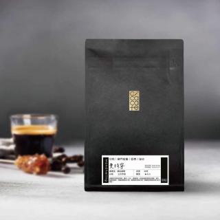 【cicacafe 自家精品咖啡】蘇門答臘 曼特寧(單品咖啡豆 中焙 250g/2袋)