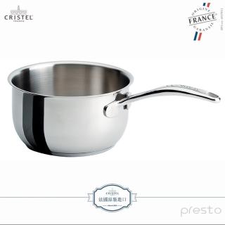 【法國Cristel｜MASTER】專業簡約 單把手不鏽鋼湯鍋20cm(CWMC20)