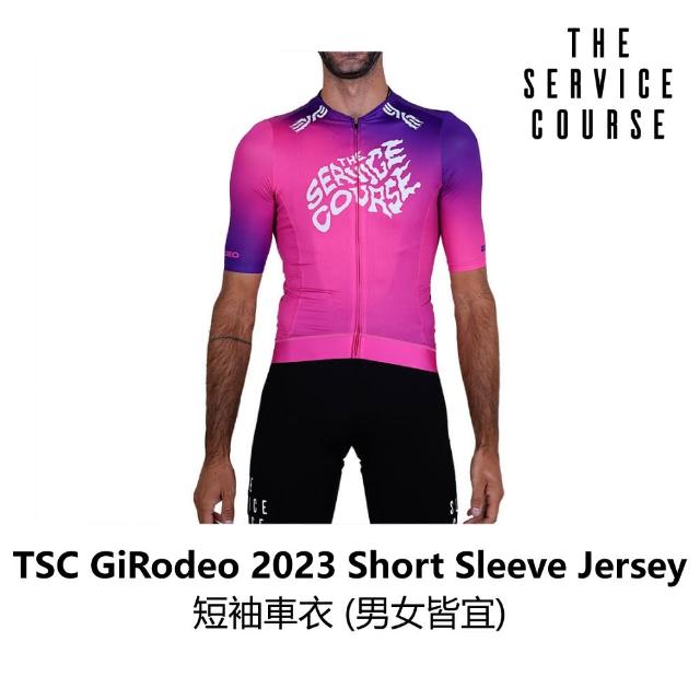 【The Service Course】GiRodeo 2023 Short Sleeve Jersey 短袖車衣(B6SC-GR1-PGXXXN)