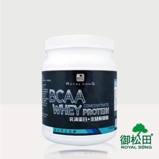 【御松田】BCAA支鏈胺基酸+乳清蛋白-1瓶(500g/瓶)