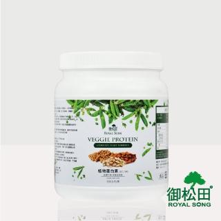 【御松田】植物蛋白素-全植物配方素食可食-杏仁口味-1瓶(500g/瓶)