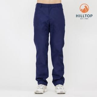 【Hilltop 山頂鳥】GORE-TEX 防水透氣保暖長褲 男款 藍｜PH31XMO0ECE0