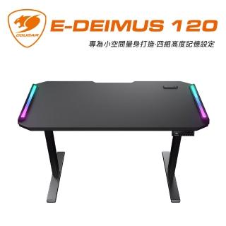 【COUGAR 美洲獅】E-DEIMUS 120 電競桌(打造極致 RGB 電競配置)