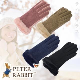 【PETER RABBIT 比得兔】比得兔毛料麂皮毛口觸控手套-2雙入(觸控手套)