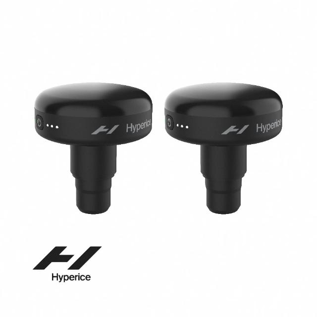 【Hyperice】Heated Head 極速熱能按摩頭x2組(適用所有Hyperice按摩槍)