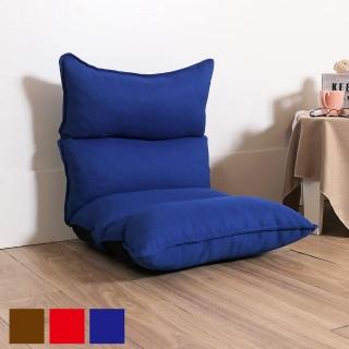 【台客嚴選】日式五段式調整舒適和室椅(靠背椅 單人沙發 懶人沙發 和式椅)