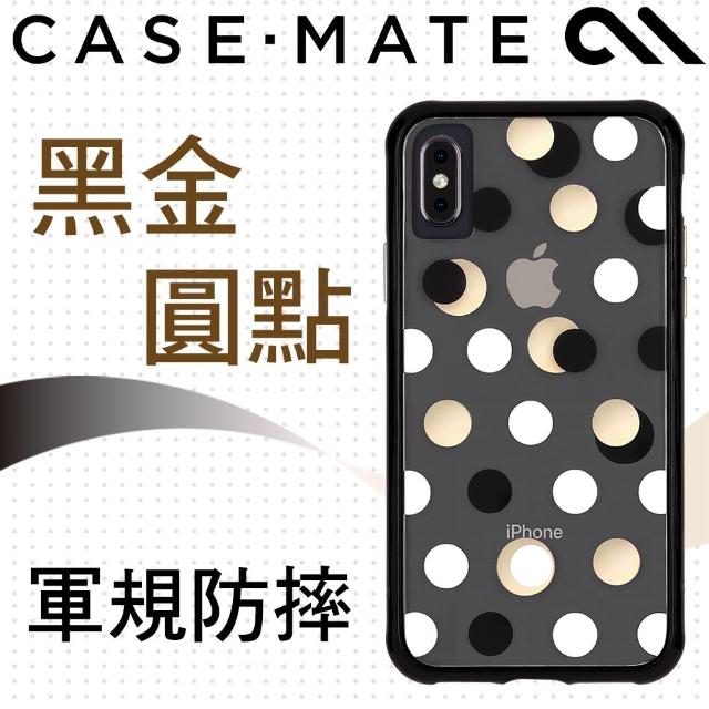 【美國 CASE-MATE】iPhone XS Max Wallpapers(絢麗畫布防摔手機保護殼 - 黑金圓點)