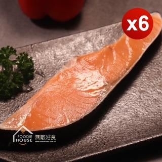 【無敵好食】半月鮭切 x6包(120g/包_120g~150g)
