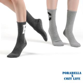 【Porabella】襪子 字母襪 普拉提襪 瑜珈襪 止滑襪 運動中筒襪 男女襪 YOGA SOCKS