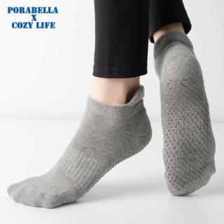 【Porabella】任選三雙 襪子 運動襪 瑜珈襪 止滑襪 普拉提襪 素色瑜珈襪 後腳跟加高襪 YOGA SOCKS