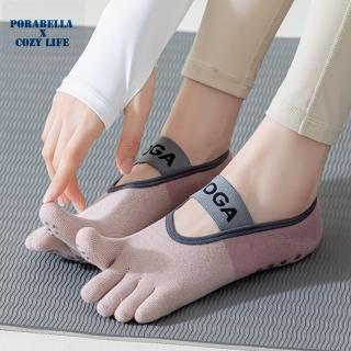 【Porabella】任選三雙 襪子 五指瑜珈襪 運動襪 瑜珈襪 運動襪子 芭蕾襪 綁帶 普拉提襪 YOGA SOCKS