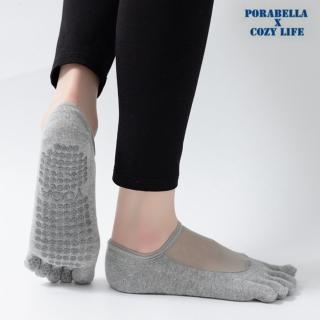【Porabella】襪子 五指瑜珈襪 運動襪 瑜珈襪 止滑襪 運動襪子 普拉提襪 YOGA SOCKS