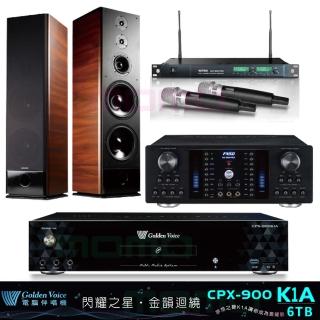 【金嗓】CPX-900 K1A+FNSD AK-8800 PRO+ACT-869+TDF K-105(6TB伴唱機+綜合擴大機+無線麥克風+喇叭)