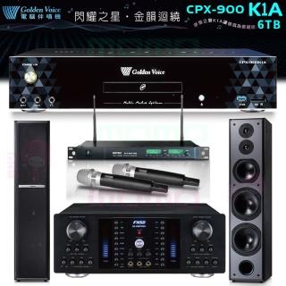 【金嗓】CPX-900 K1A+FNSD AK-8800PRO+ACT-869+TDF M6(6TB伴唱機+綜合擴大機+無線麥克風+落地式喇叭)