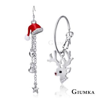 【GIUMKA】耳環．溫馨耶誕．交換禮物．耳勾式