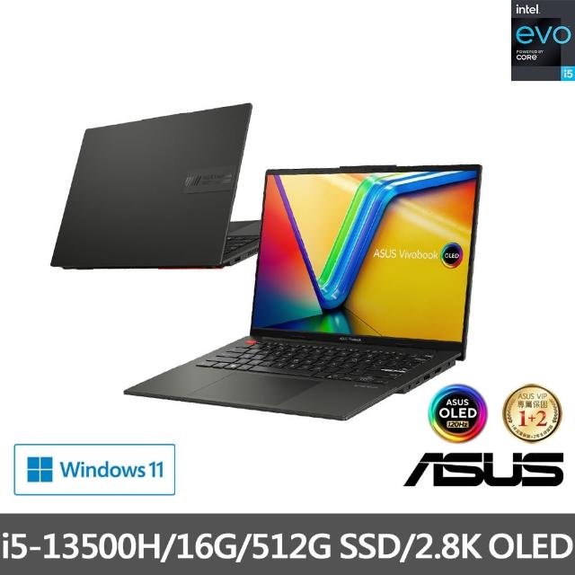 ASUS 華碩】14.5吋i5輕薄筆電(VivoBook S S5404VA/i5-13500H/16G/512G