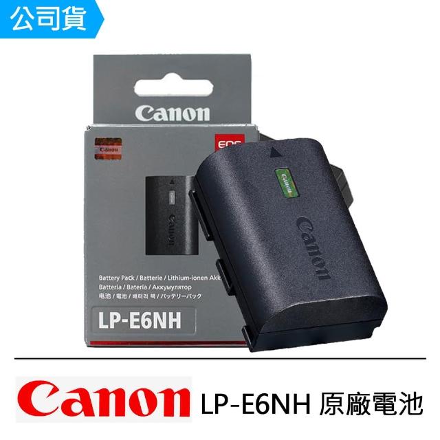 【Canon】LP-E6NH 原廠電池(公司貨) - momo購物網- 好評推薦