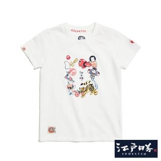 【EDWIN】江戶勝 女裝 童玩群短袖T恤(米白色)