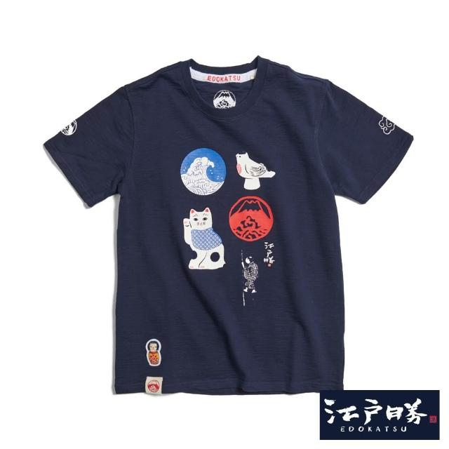 【EDWIN】江戶勝 男裝 高蹺童玩短袖T恤(丈青色)