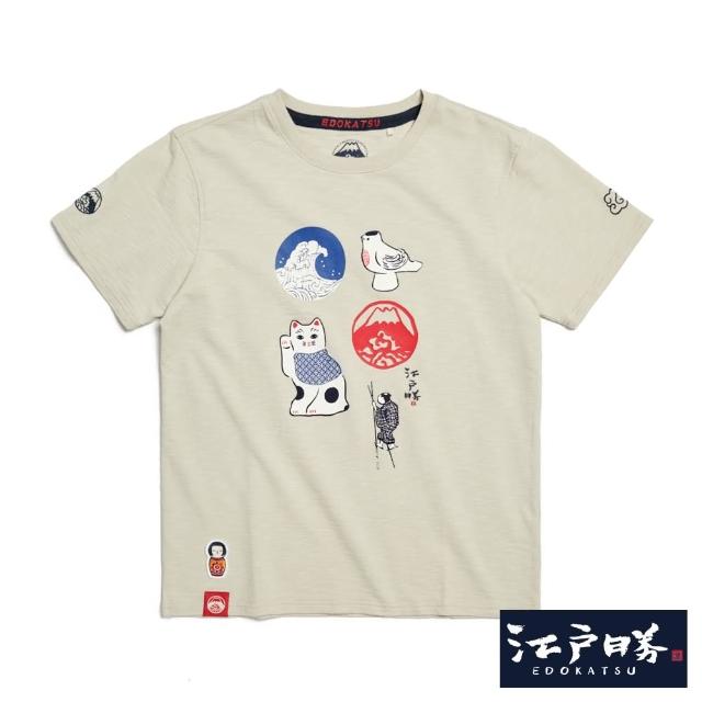 【EDWIN】江戶勝 男裝 高蹺童玩短袖T恤(淺卡其)