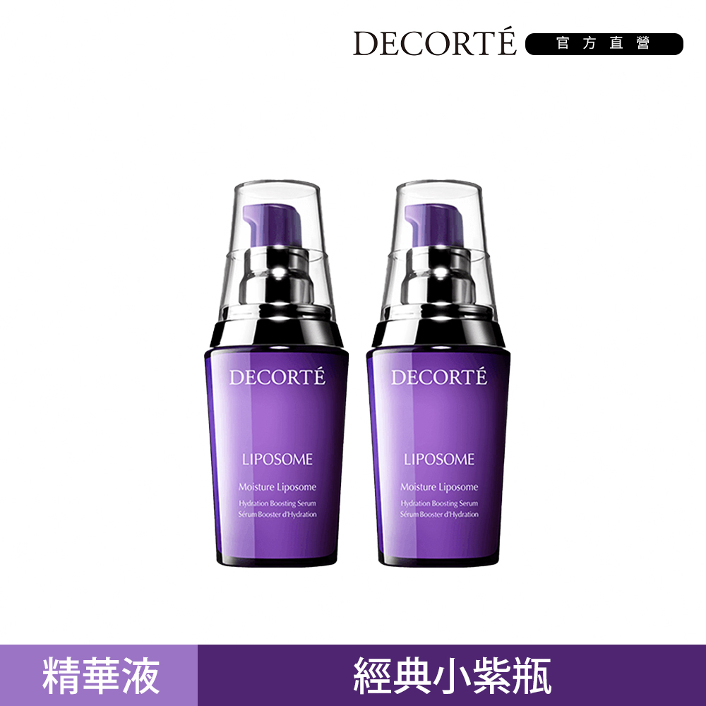 黛珂保濕美容液即期品【COSME DECORTE 黛珂】保濕美容液60ml 買1送1(2025/04/30)