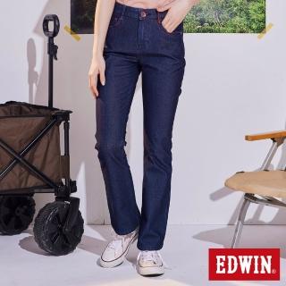 【EDWIN】女裝 JERSEYS 迦績 超彈靴型牛仔褲(原藍色)