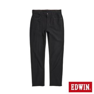 【EDWIN】男裝 加大碼 JERSEYS 迦績 透氣中直筒牛仔褲(黑色)