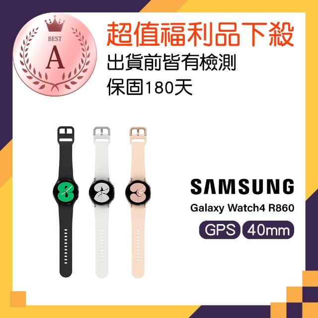 SAMSUNG 三星】A級福利品Galaxy Watch4 40mm(R860) - momo購物網- 好評