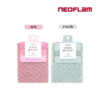 【NEOFLAM】多用途廚房清潔布3包組(4入/包)