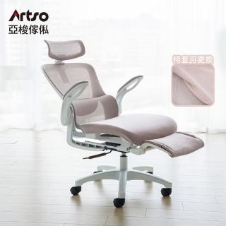【Artso 亞梭】舒芙椅-全網椅(電腦椅/人體工學椅/辦公椅/椅子)