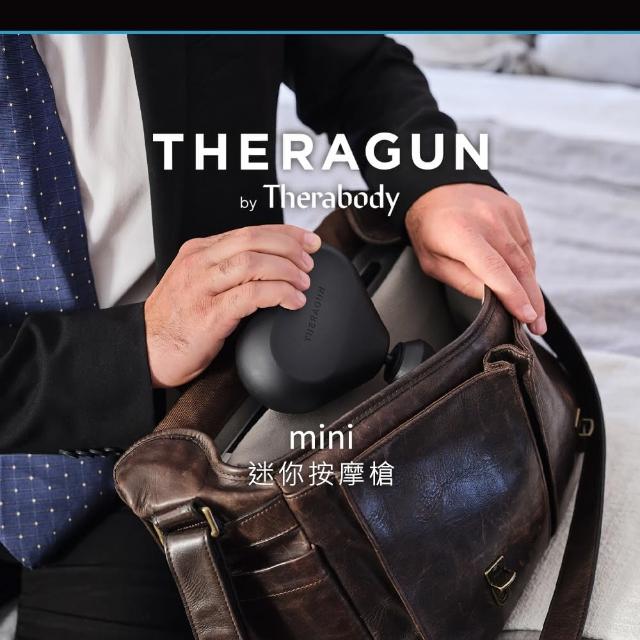 Theragun 1 best sale