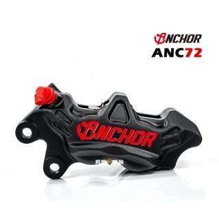 【Anchor 銨科】ANC72 鍛造對四卡鉗 對四卡鉗(左卡 / 右卡)