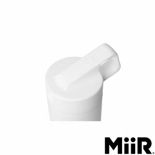 【MiiR】Leakproof Straw Lid(防漏 翻轉 吸管瓶蓋 - 時尚白 配件不含瓶身)