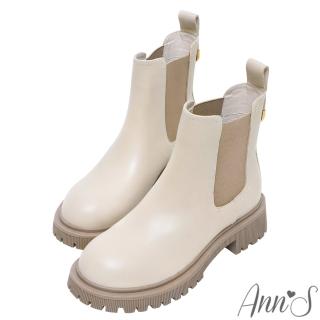 【Ann’S】直腿版型-頂級牛皮真皮側邊鬆緊切爾西厚底短靴5cm(米白)