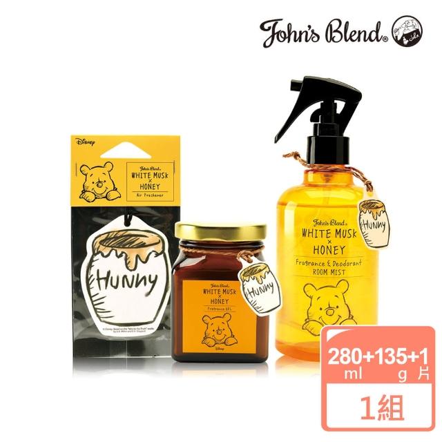 【日本John’s Blend】小熊維尼香氛噴霧280ml+擴香膏135g+香氛掛片1入(迪士尼系列/公司貨)