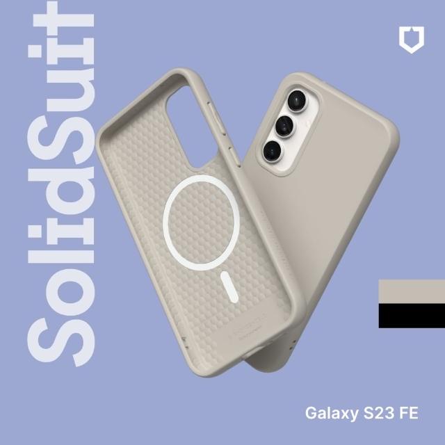 【RHINOSHIELD 犀牛盾】Samsung Galaxy S23 FE SolidSuit MagSafe兼容 磁吸手機保護殼(經典款)