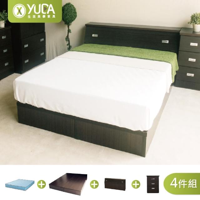 【YUDA 生活美學】房間組4件組 雙人5尺  收納床頭箱+床底+床頭櫃+獨立筒床墊  床架組/床底組