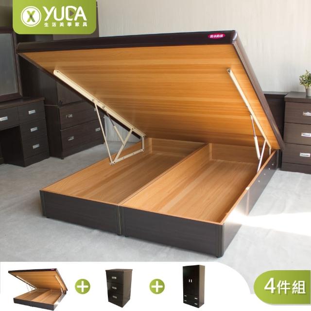 【YUDA 生活美學】房間組4件組 加大6尺 收納床頭箱+掀床組+床頭櫃+3x6衣櫃 床底組/床架組(掀床型床組)