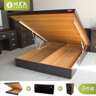【YUDA 生活美學】房間組3件組 雙人5尺 收納床頭箱+安全掀床組+床頭櫃 床底組/床架組(掀床型床組)