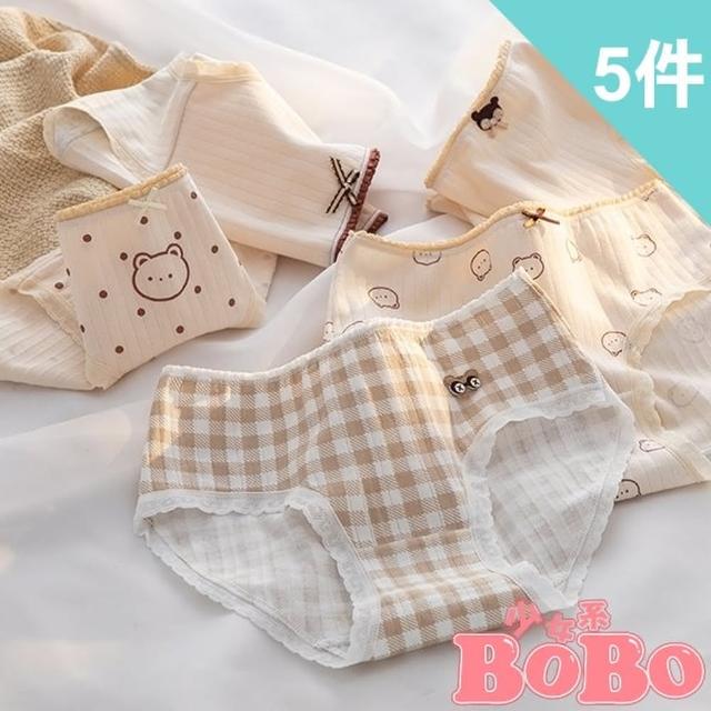【BoBo 少女系】熊熊愛你 學生少女低腰棉質三角內褲 超值5件入(M/L/XL)