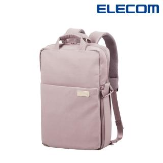 【ELECOM】帆布多功能3WAY薄型後背包OF04 - 紫(迷霧限定色)