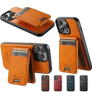 【ZIDOOD】iphone15 pro 磁性錢包 手機殼(二合一MagSafe無線充 手機殼)