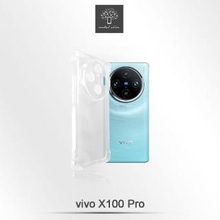 【Metal-Slim】Vivo X100 Pro 精密挖孔 強化軍規防摔抗震手機殼