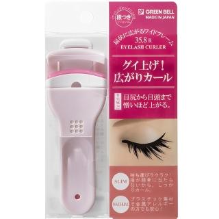【GB 綠鐘】日本綠鐘EC專利35.8R眼弧全型捲俏睫毛夾(EC-60)