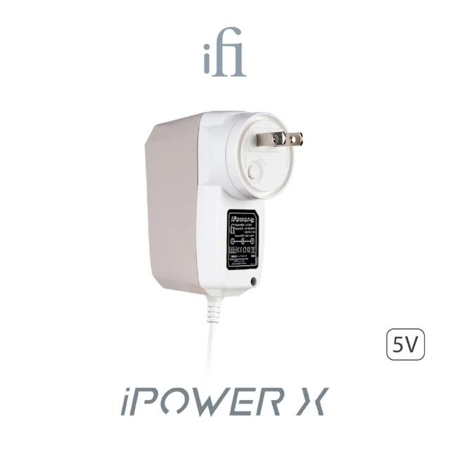 【ifi Audio】iPower X 降噪電源供應器(鍵寧公司貨)