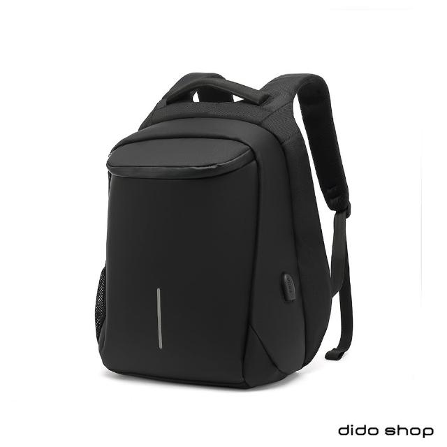 【Didoshop】15.6吋 外接USB接口 大容量筆電後背包(BK131)