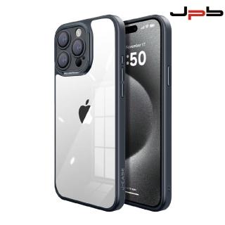 【JPB】iPhone 15 Pro 6.1吋 藍盾強化手機殼/保護殼(iPhone 15 Pro 6.1吋)