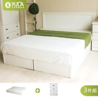 【YUDA 生活美學】純白色 房間組3件組 雙人5尺 床頭片+加厚六分床底+床頭櫃 床架組/床底組